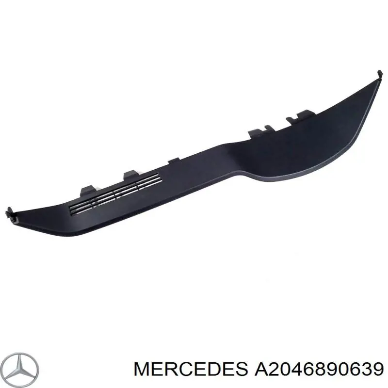  Mercedes A2046890639 ціна, від 13.92 USD