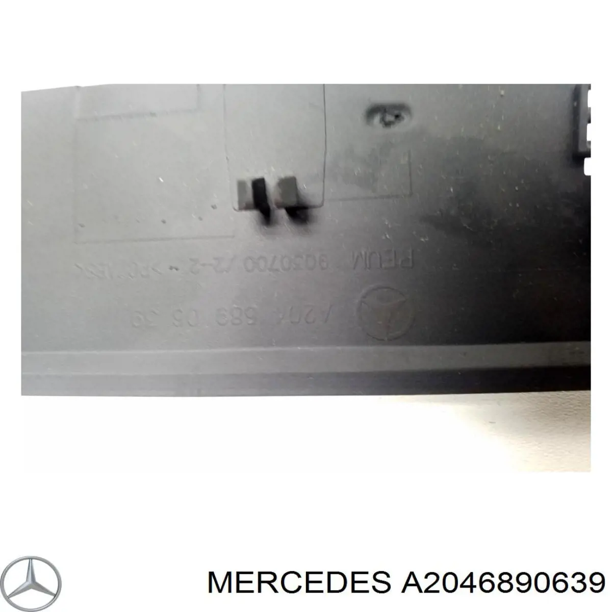 Купити A2046890639 Mercedes 