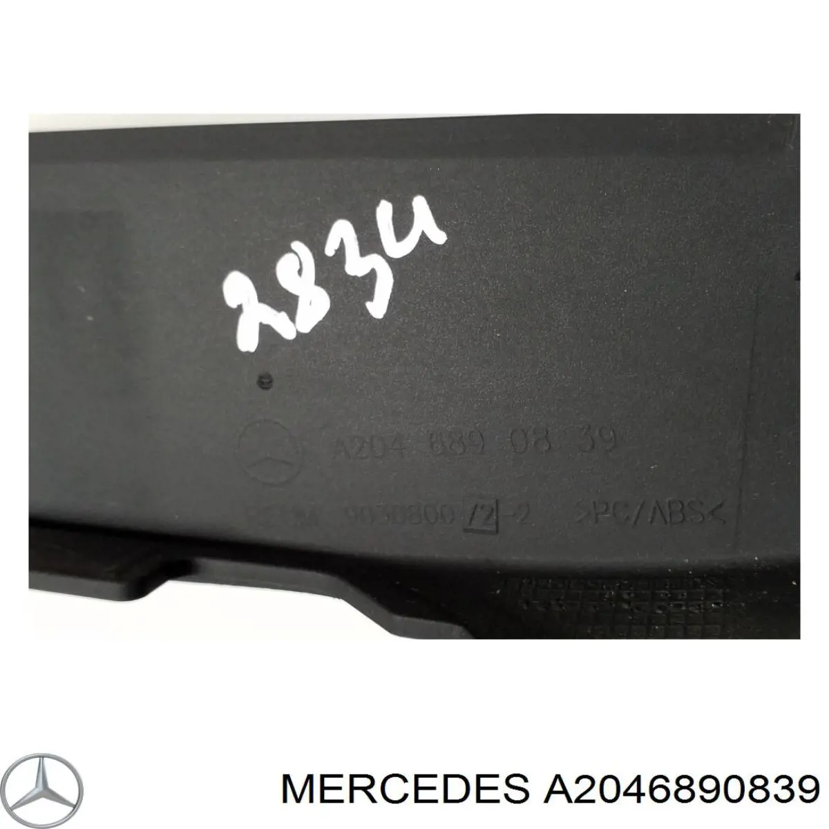  Mercedes A2046890839 ціна, від 12.37 USD