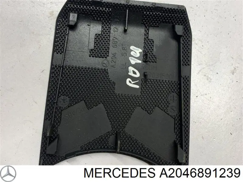  Mercedes A2046891239 ціна, від 12.73 USD