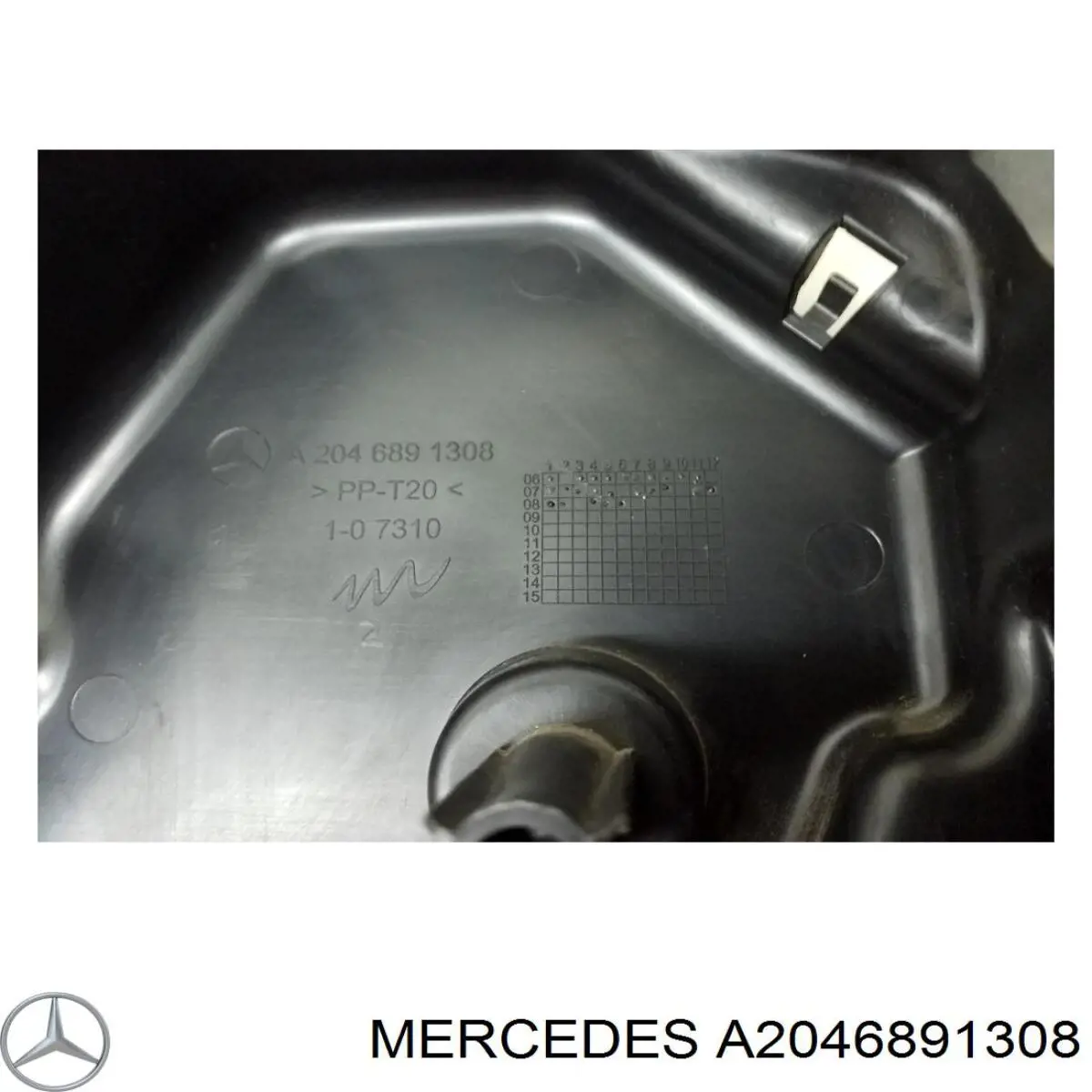  Mercedes A2046891308 ціна, від 17.74 USD