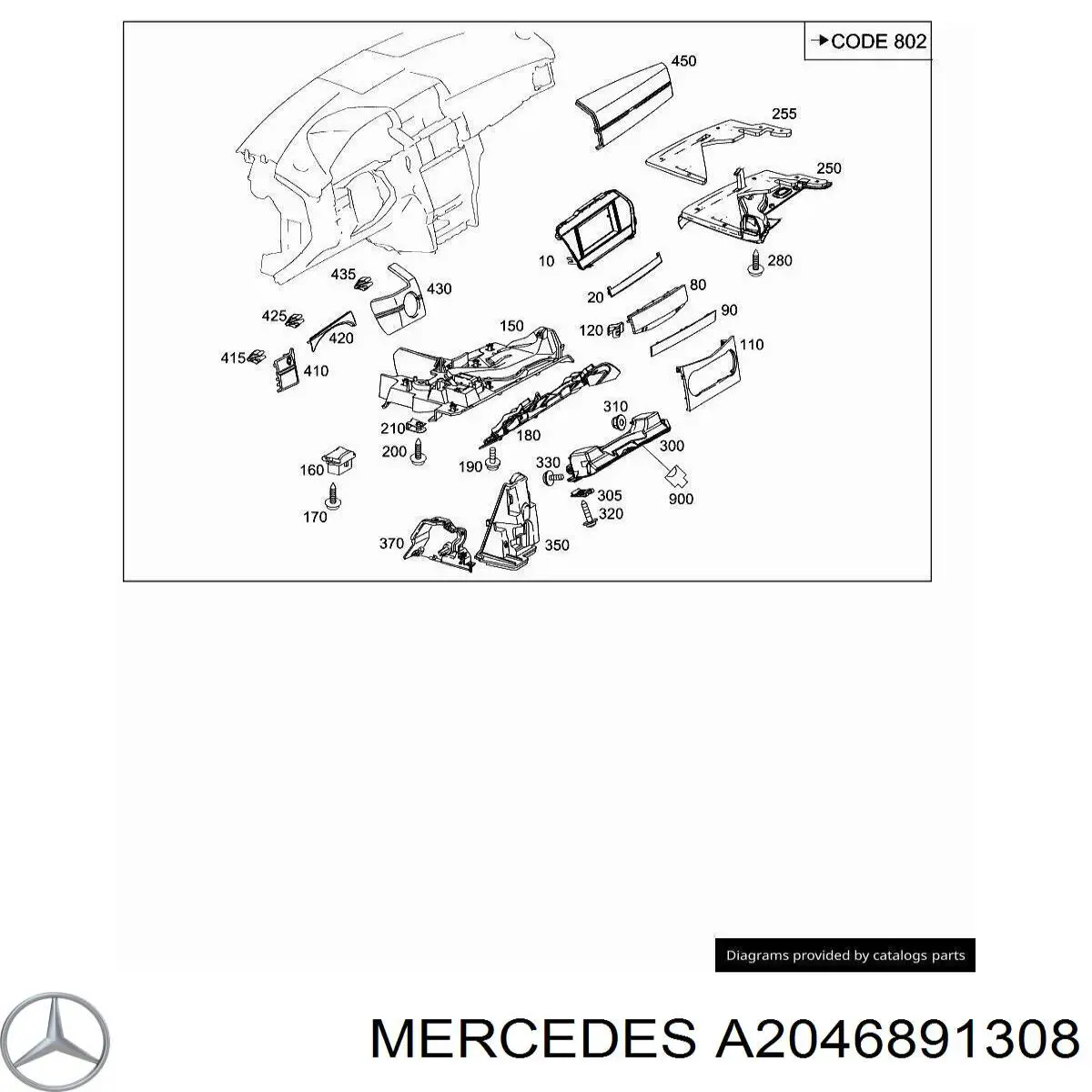 Купити A2046891308 Mercedes 