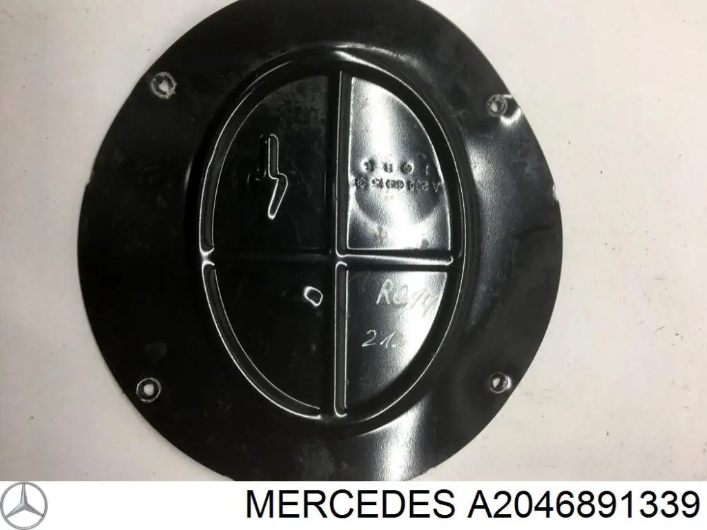  Mercedes A2046891339 ціна, від 12.94 USD