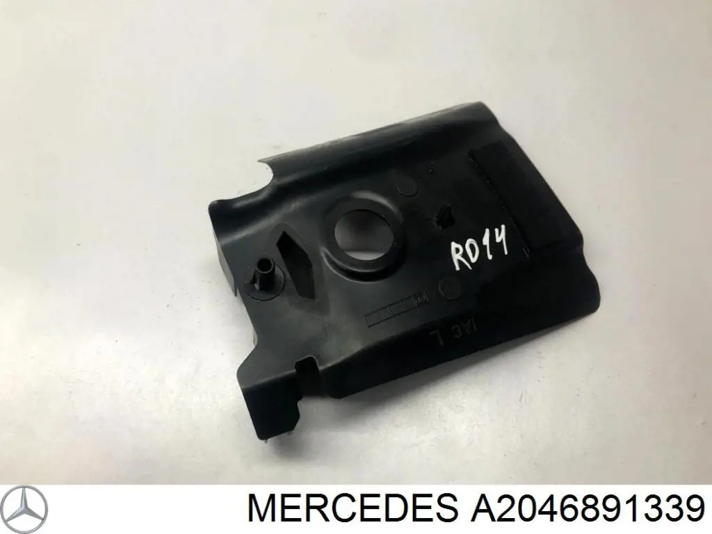 Купити A2046891339 Mercedes 