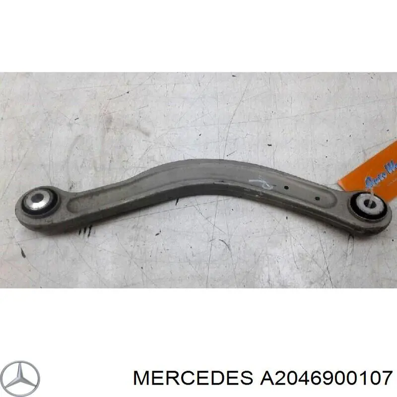 Купити A2046900107 Mercedes 