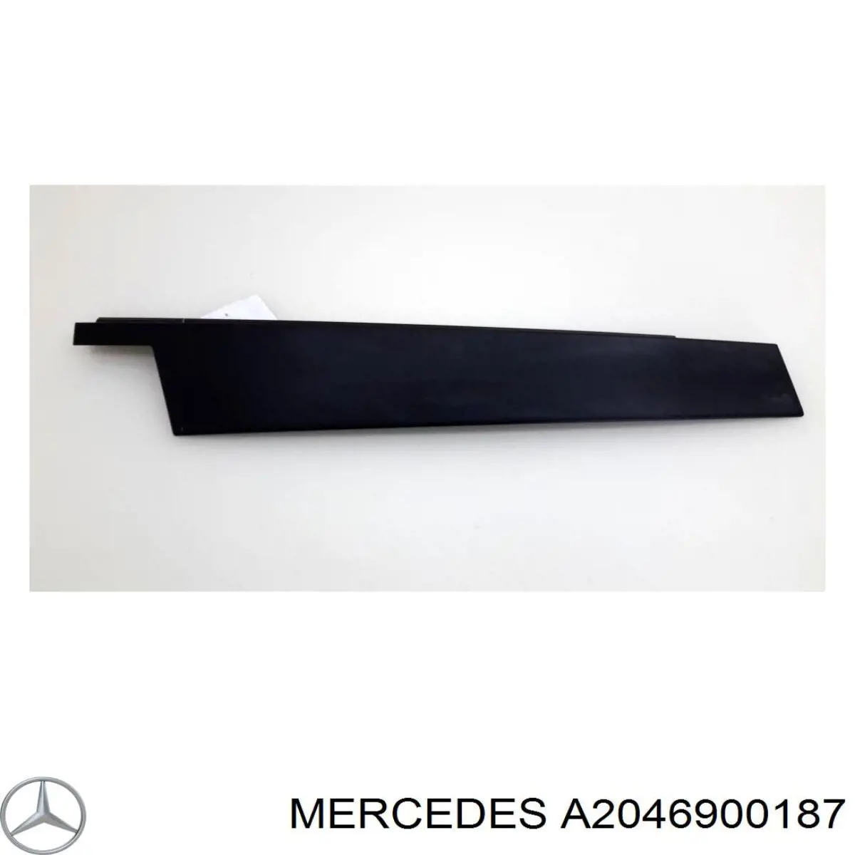  Mercedes A2046900187 ціна, від 12.67 USD