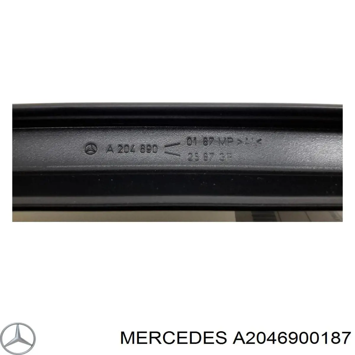 Купити A2046900187 Mercedes 