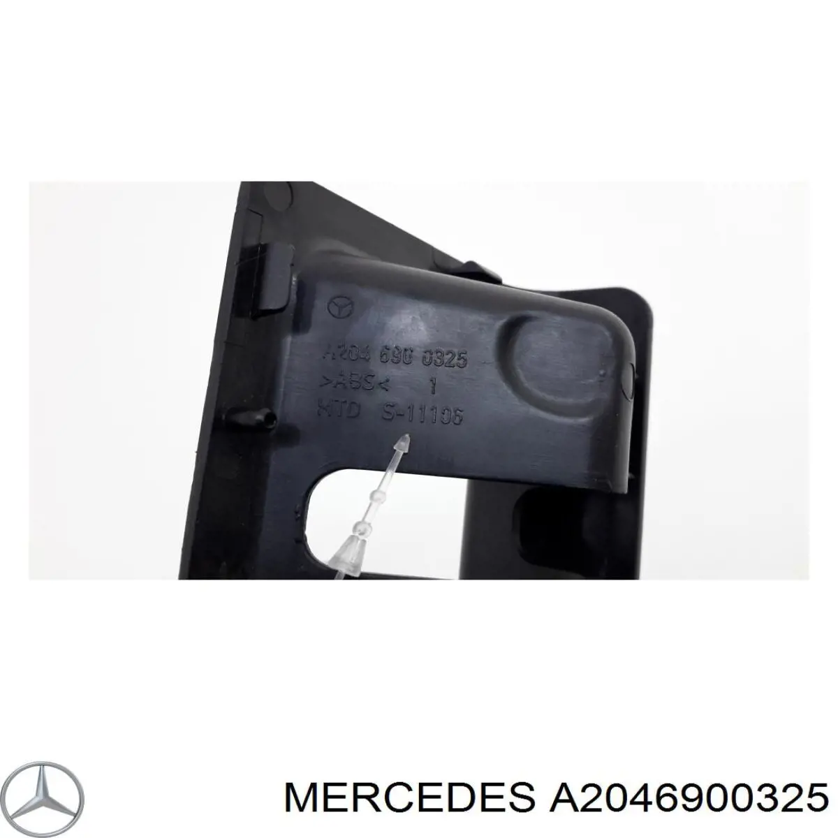 Купити A2046900325 Mercedes 