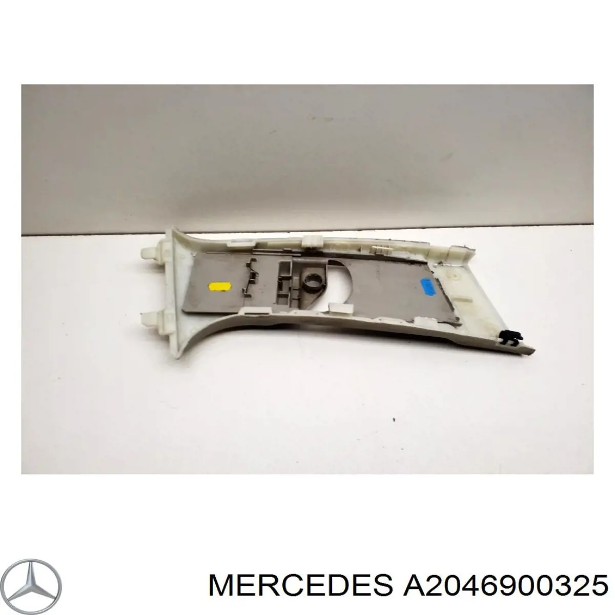 Mercedes A2046900325 ціна, від 9.69 USD