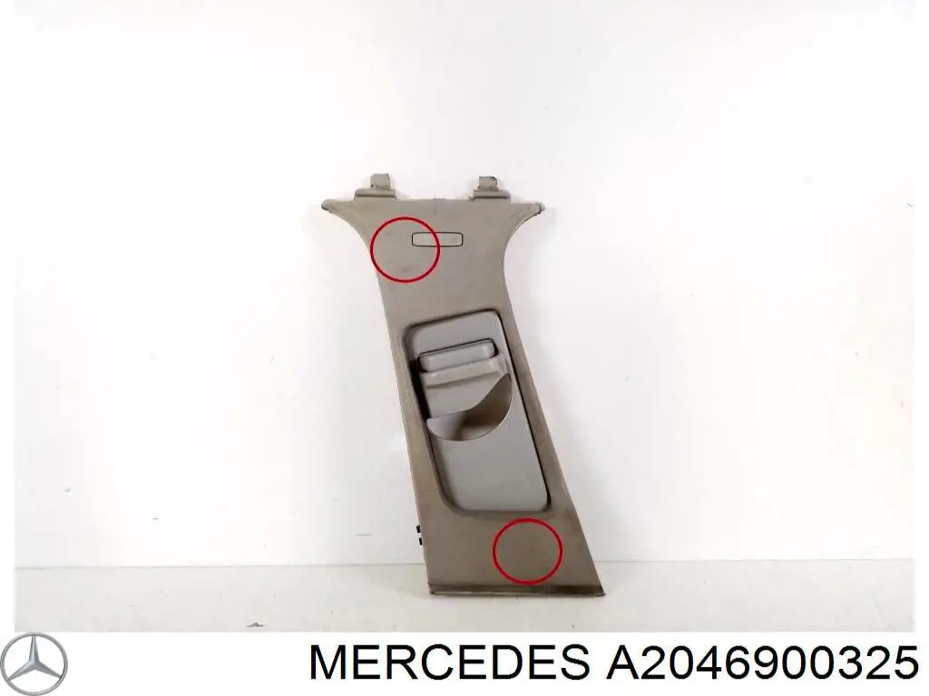 A2046900325 Mercedes 
