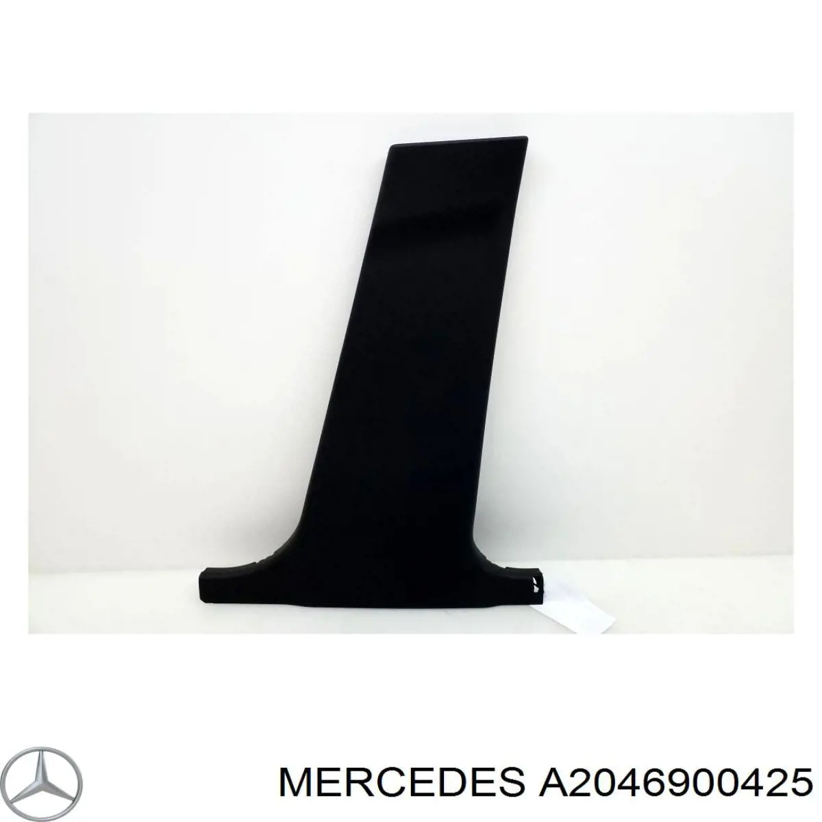 Купити A2046900425 Mercedes Обшивка стійки кузова внутрішньої, середня нижня права