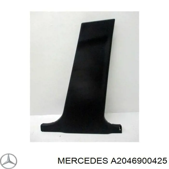 A2046900425 Mercedes Обшивка стійки кузова внутрішня, середня нижня права