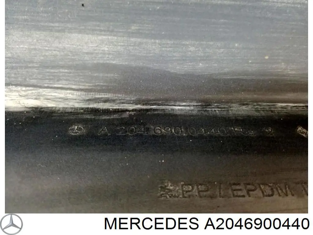Купити A2046900440 Mercedes 