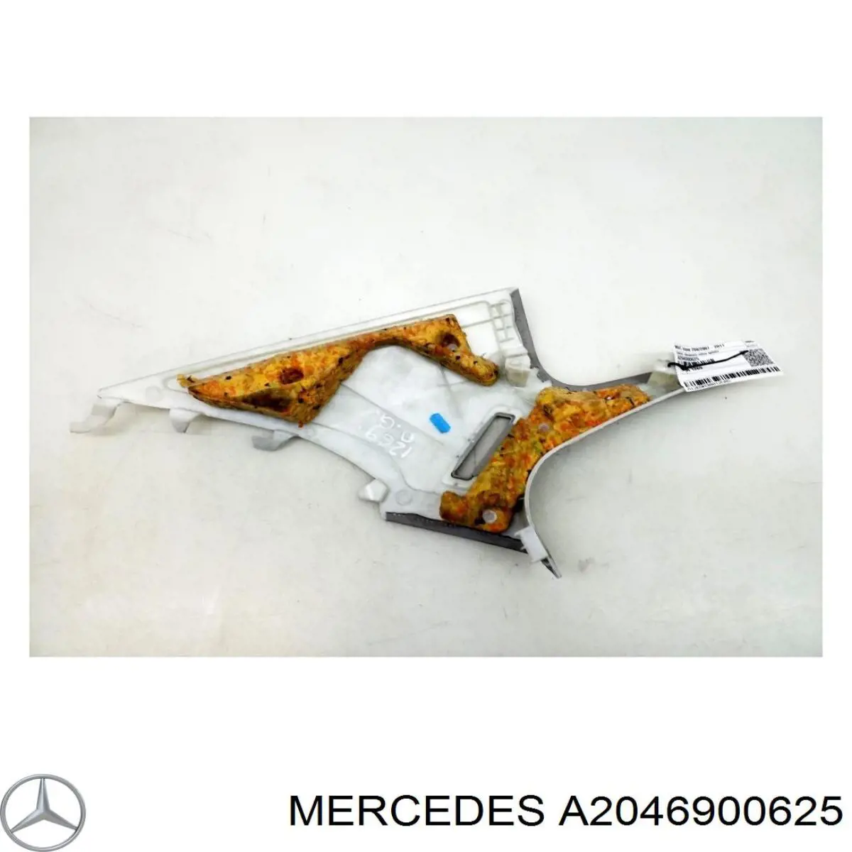  A2046900625 Mercedes