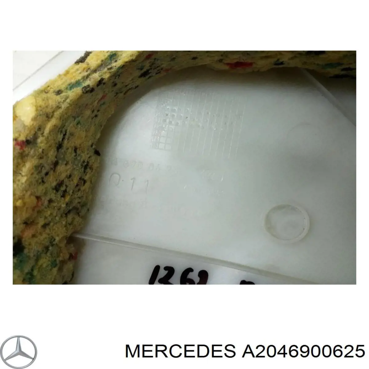  Mercedes A2046900625 ціна, від 10.98 USD