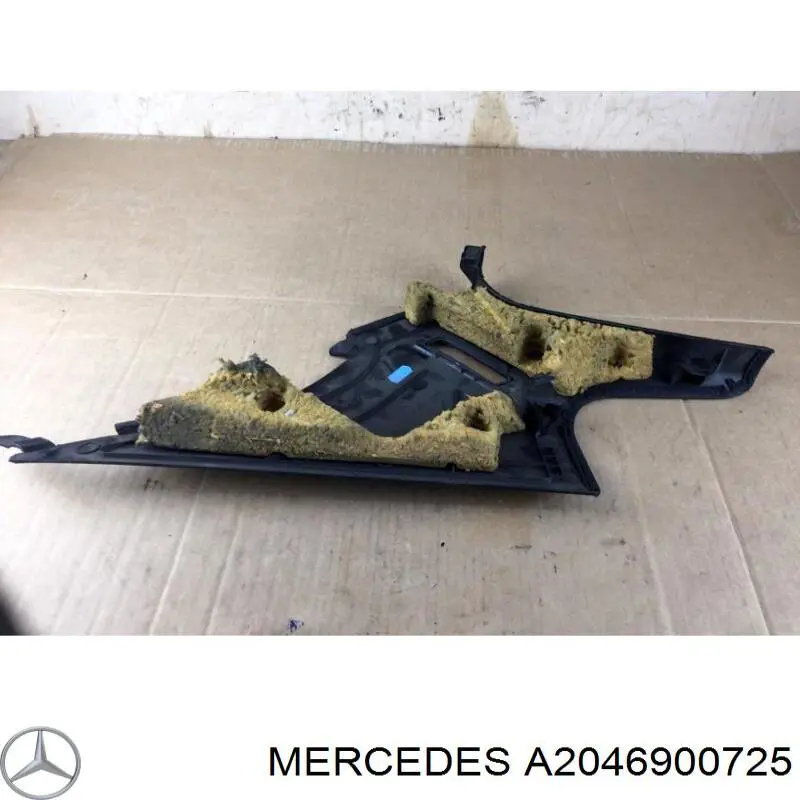 Купити A2046900725 Mercedes 