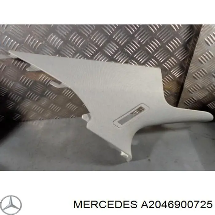  Mercedes A2046900725 ціна, від 9.31 USD