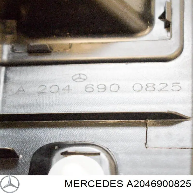 Облицювання задньої панелі багажника Mercedes A2046900825 ціна, від 7.32 USD