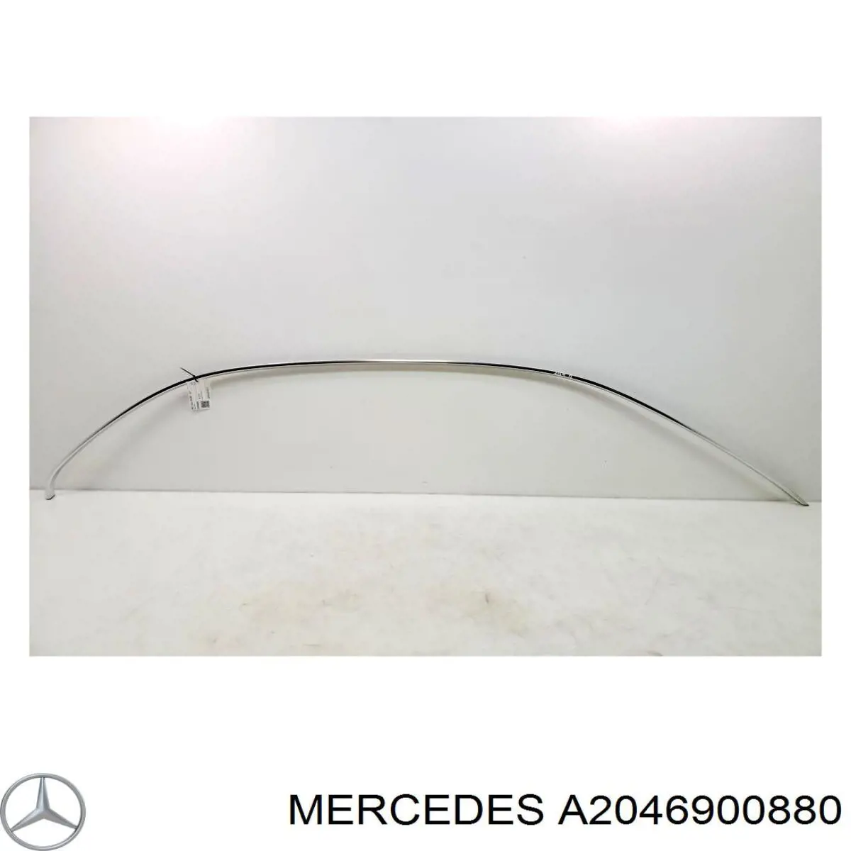 Купити A2046900880 Mercedes 