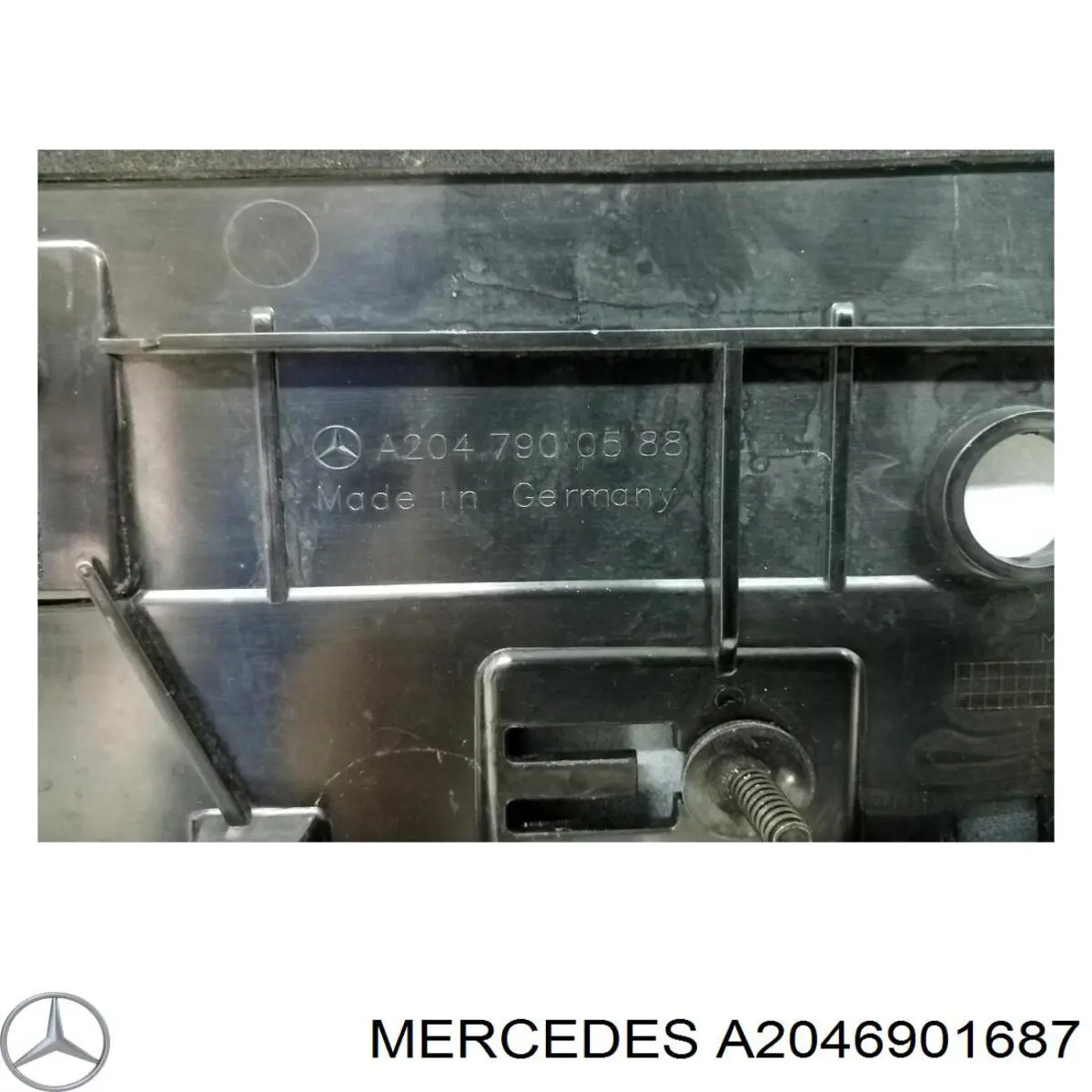 Купити A2046901687 Mercedes 