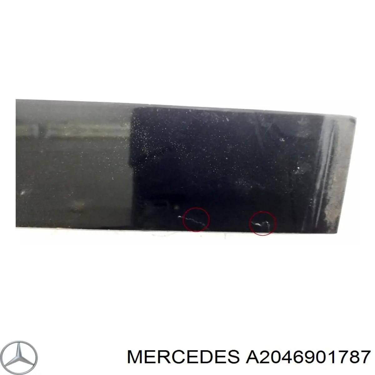 Купити A2046901787 Mercedes 
