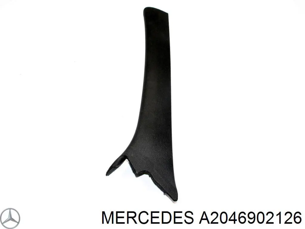  Mercedes A2046902126 ціна, від 12.87 USD