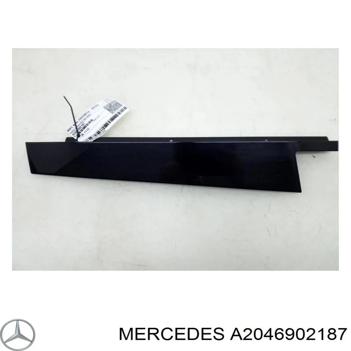  Mercedes A2046902187 ціна, від 17.77 USD