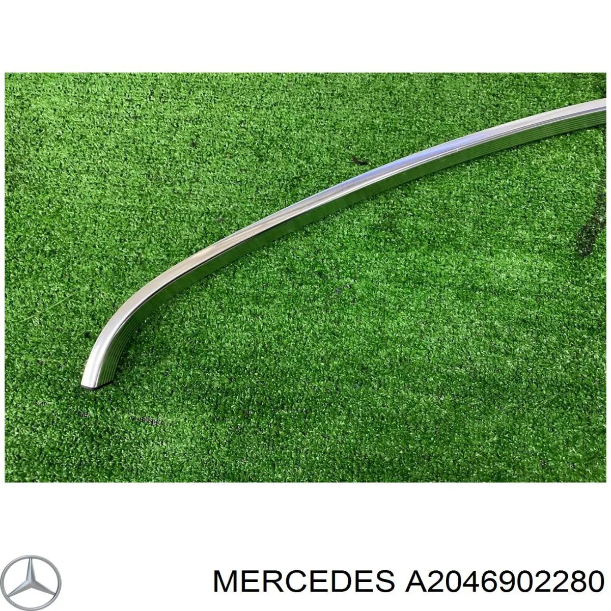 Купити A2046902280 Mercedes 