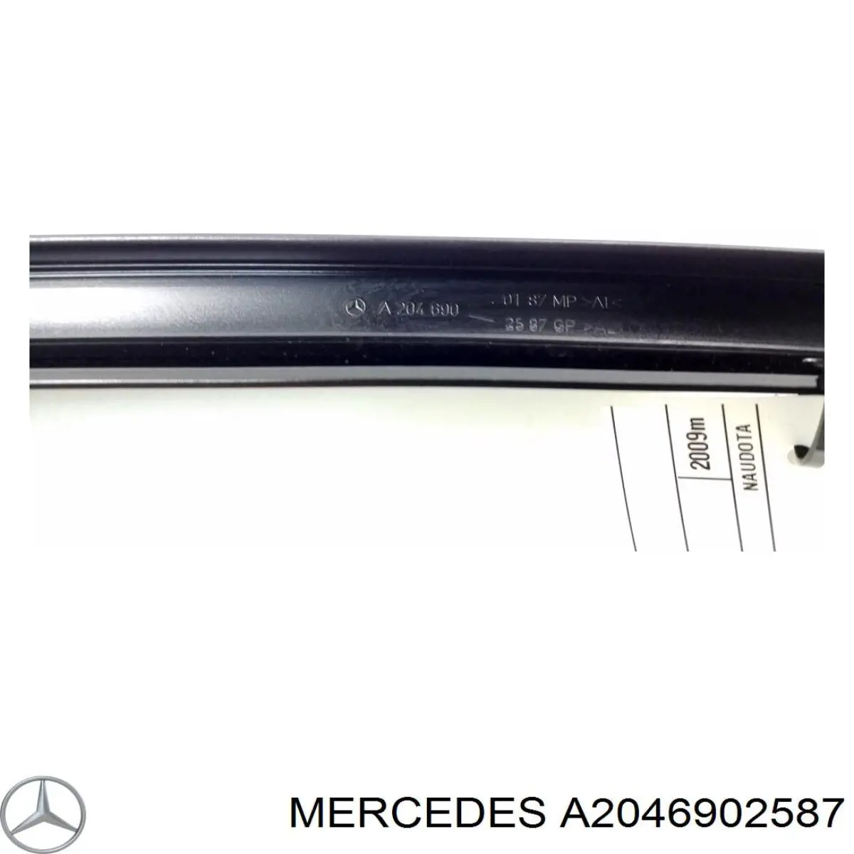  Mercedes A2046902587 ціна, від 16.93 USD