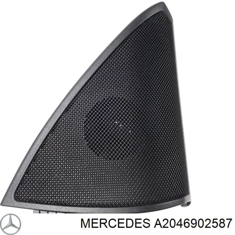  A2046902587 Mercedes
