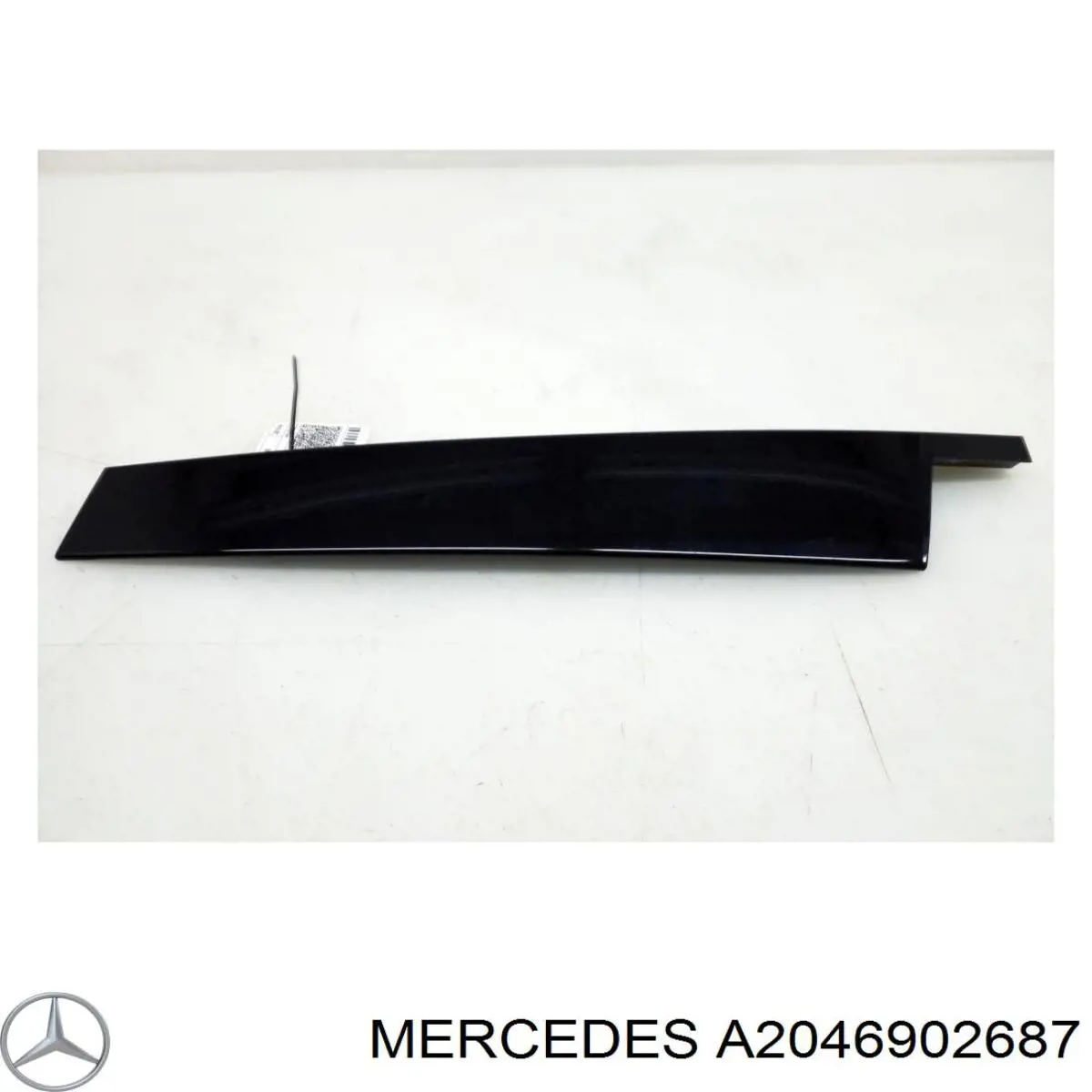 Купити A2046902687 Mercedes 