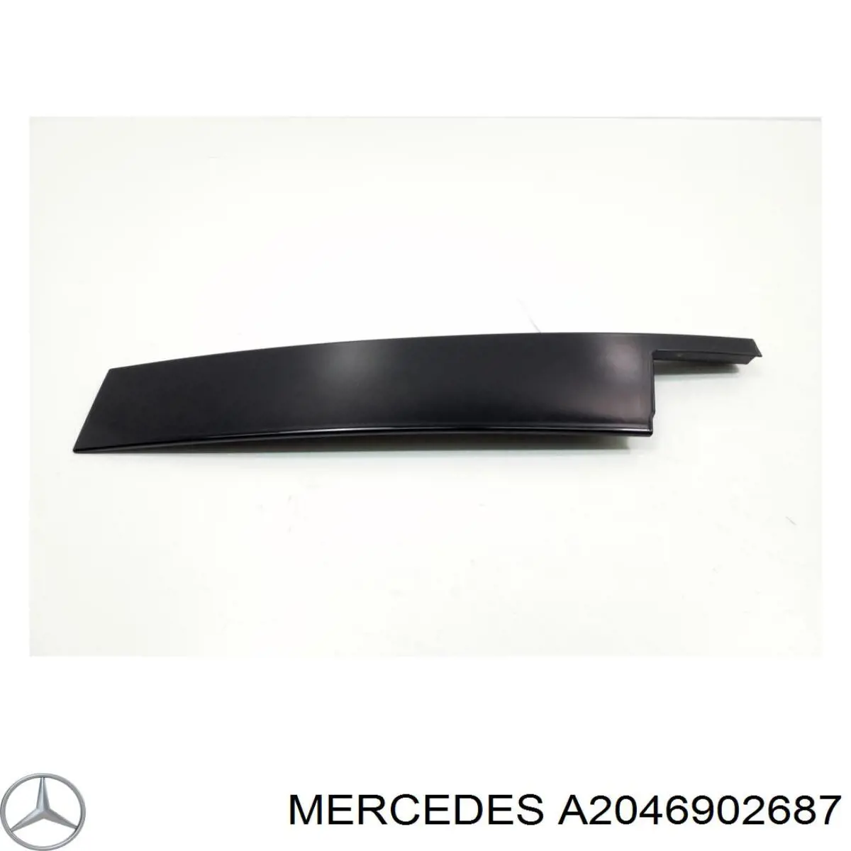  Mercedes A2046902687 ціна, від 14.44 USD