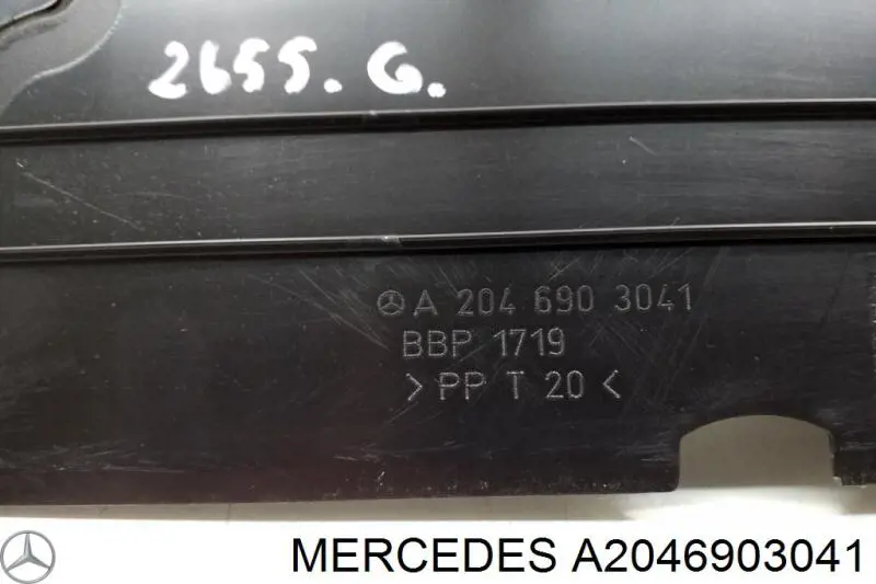 A2046903041 Mercedes 