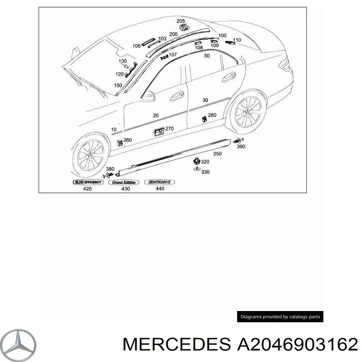 A2046903162 Mercedes Накладка переднього лівого крила