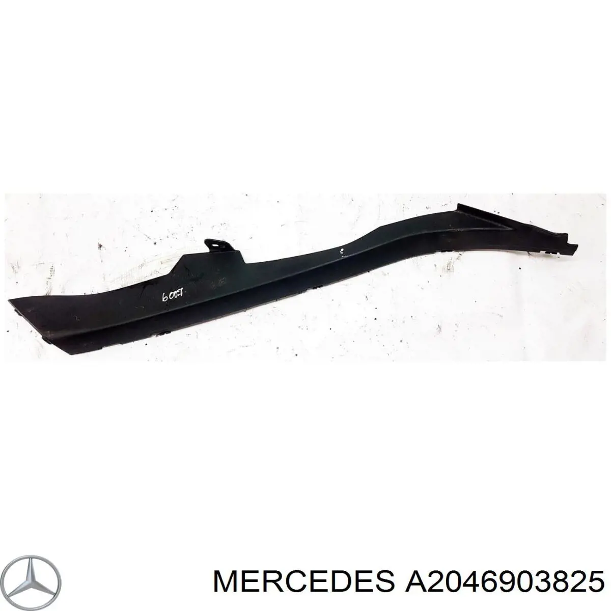 Купити A2046903825 Mercedes 
