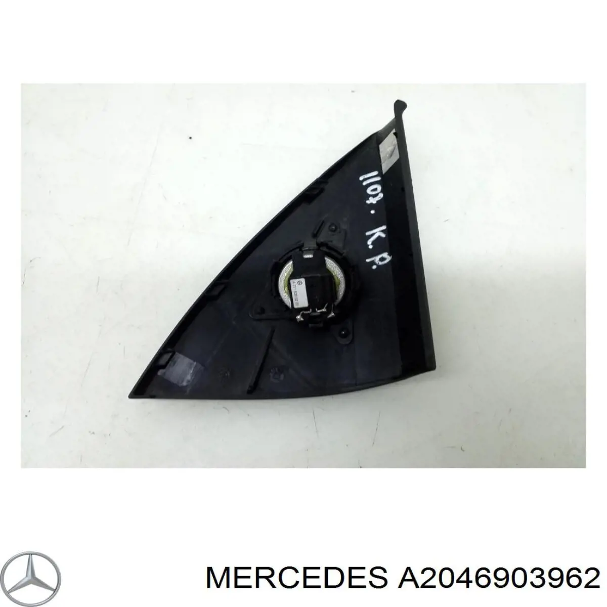  Mercedes A2046903962 ціна, від 12.42 USD