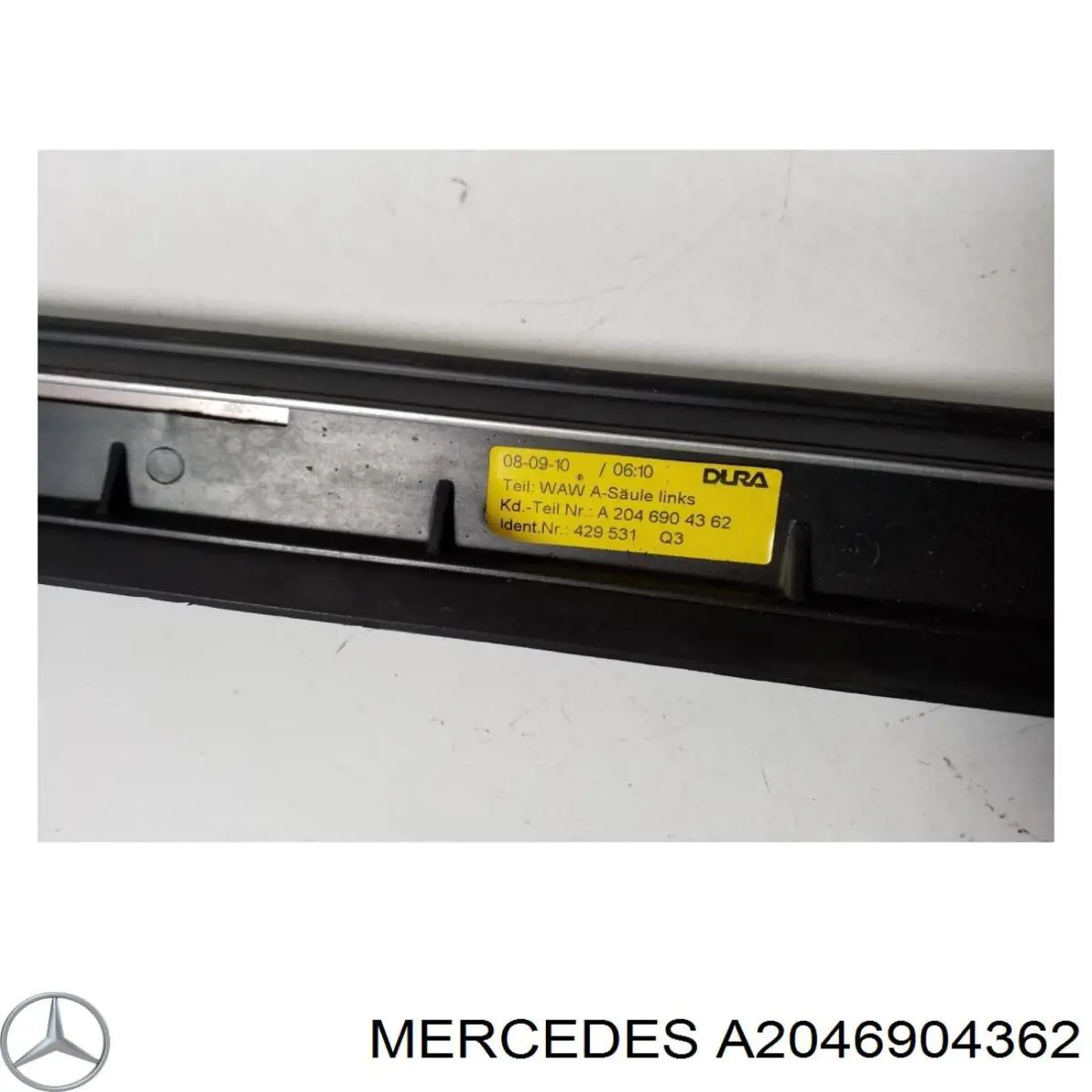Купити A2046904362 Mercedes 