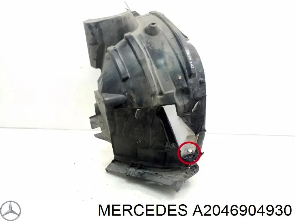  Mercedes A2046904930 ціна, від 74.98 USD