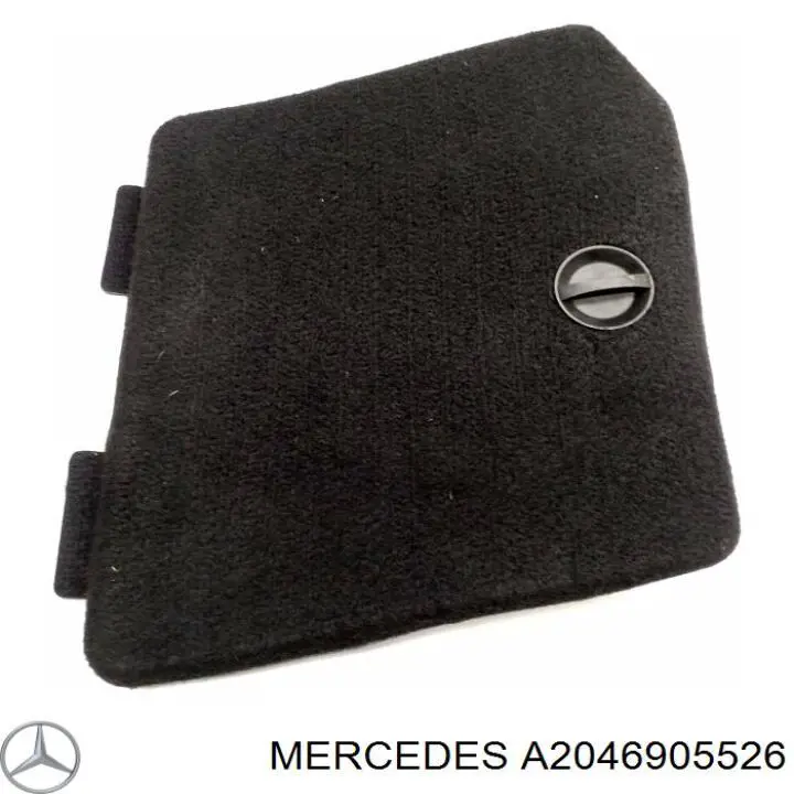 A20469055269F08 Mercedes Облицювання багажного відсіку, праве