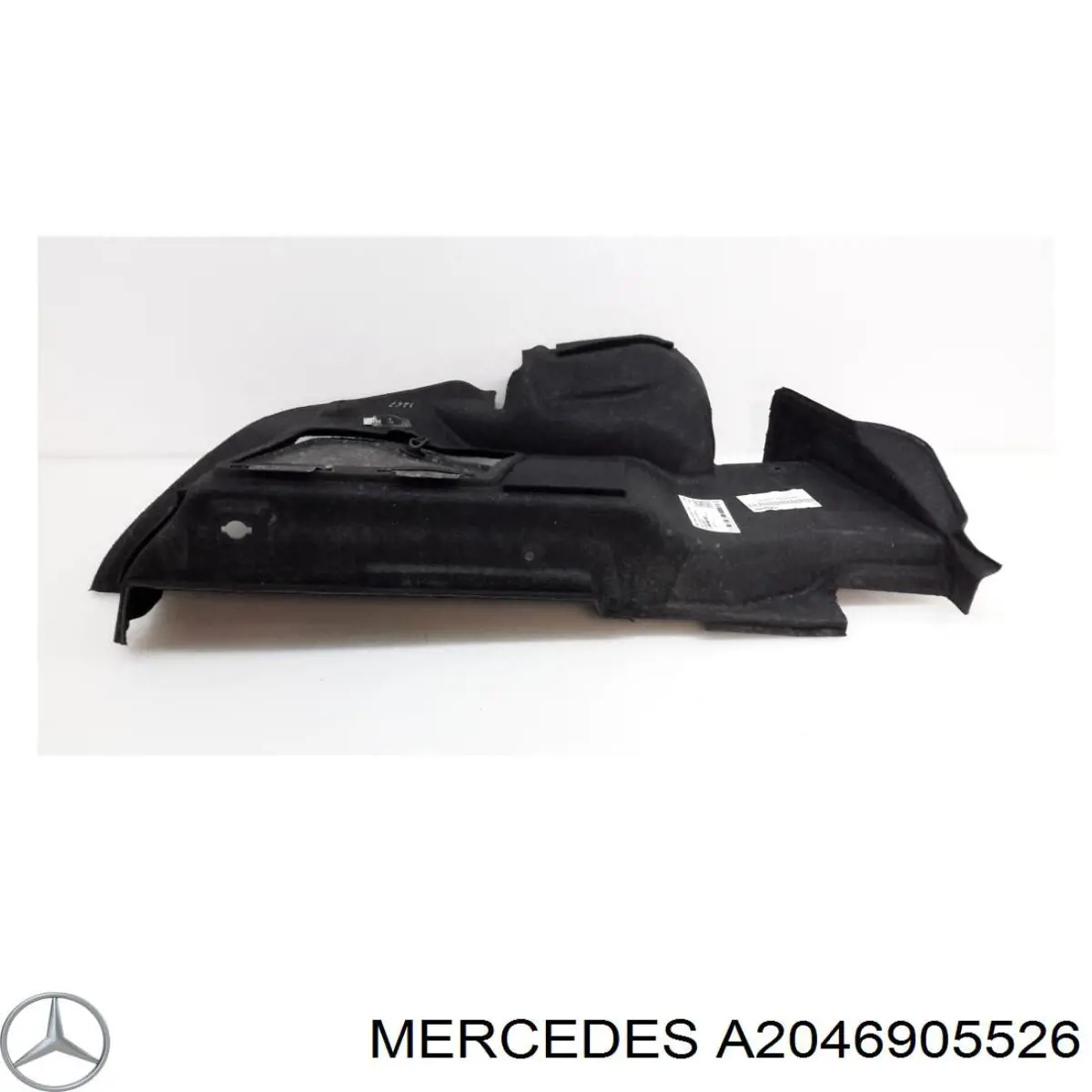 Купити A2046905526 Mercedes Облицювання багажного відсіку, праве
