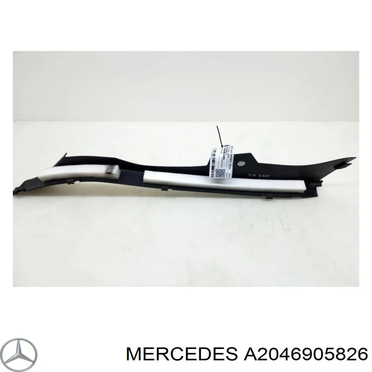  Mercedes A2046905826 ціна, від 19.73 USD