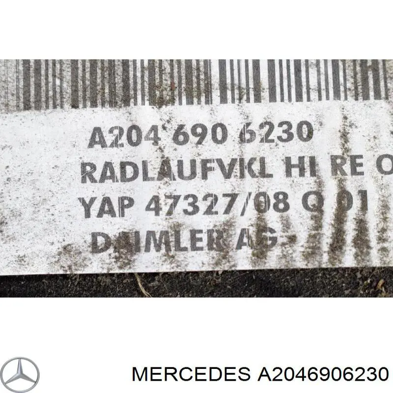 Підкрилок заднього крила, правий Autotechteile 1006936 ціна, від 28.18 USD
