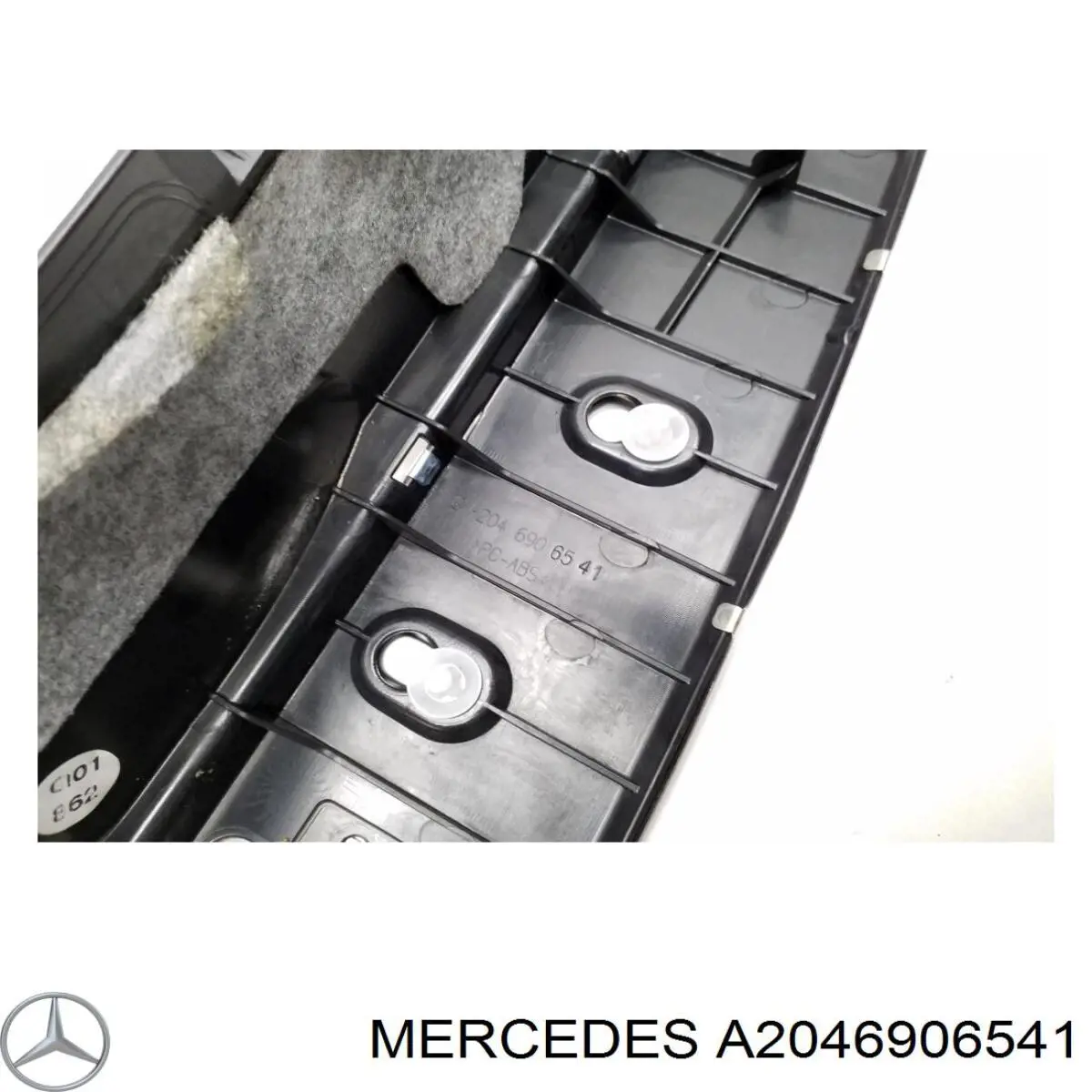 Купити A2046906541 Mercedes 