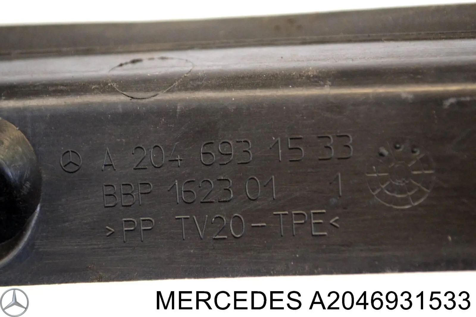 A2046931533 Mercedes Облицювання багажного відсіку, ліва