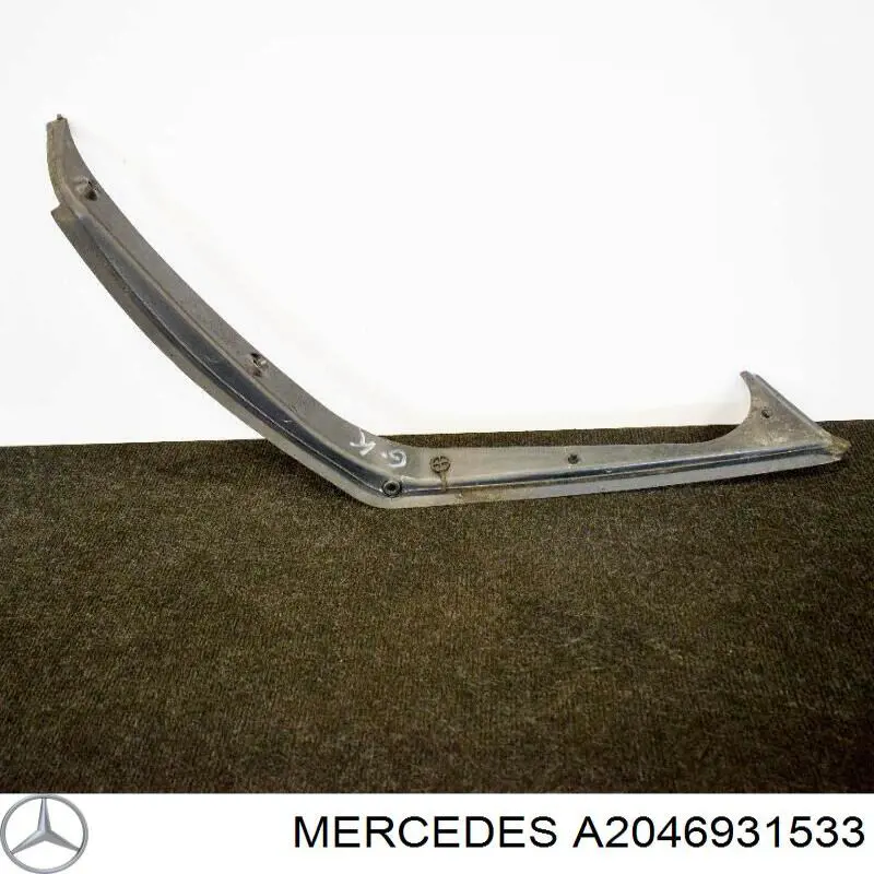 Облицювання багажного відсіку, ліве Mercedes A2046931533 ціна, від 7.05 USD