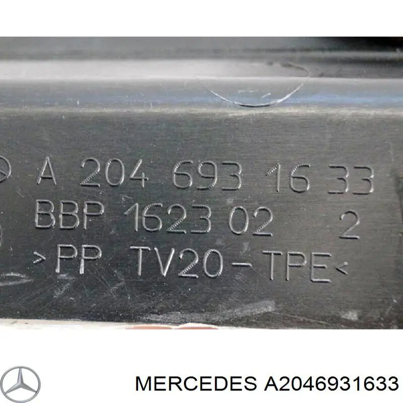 Облицювання багажного відсіку, праве A2046931633 Mercedes