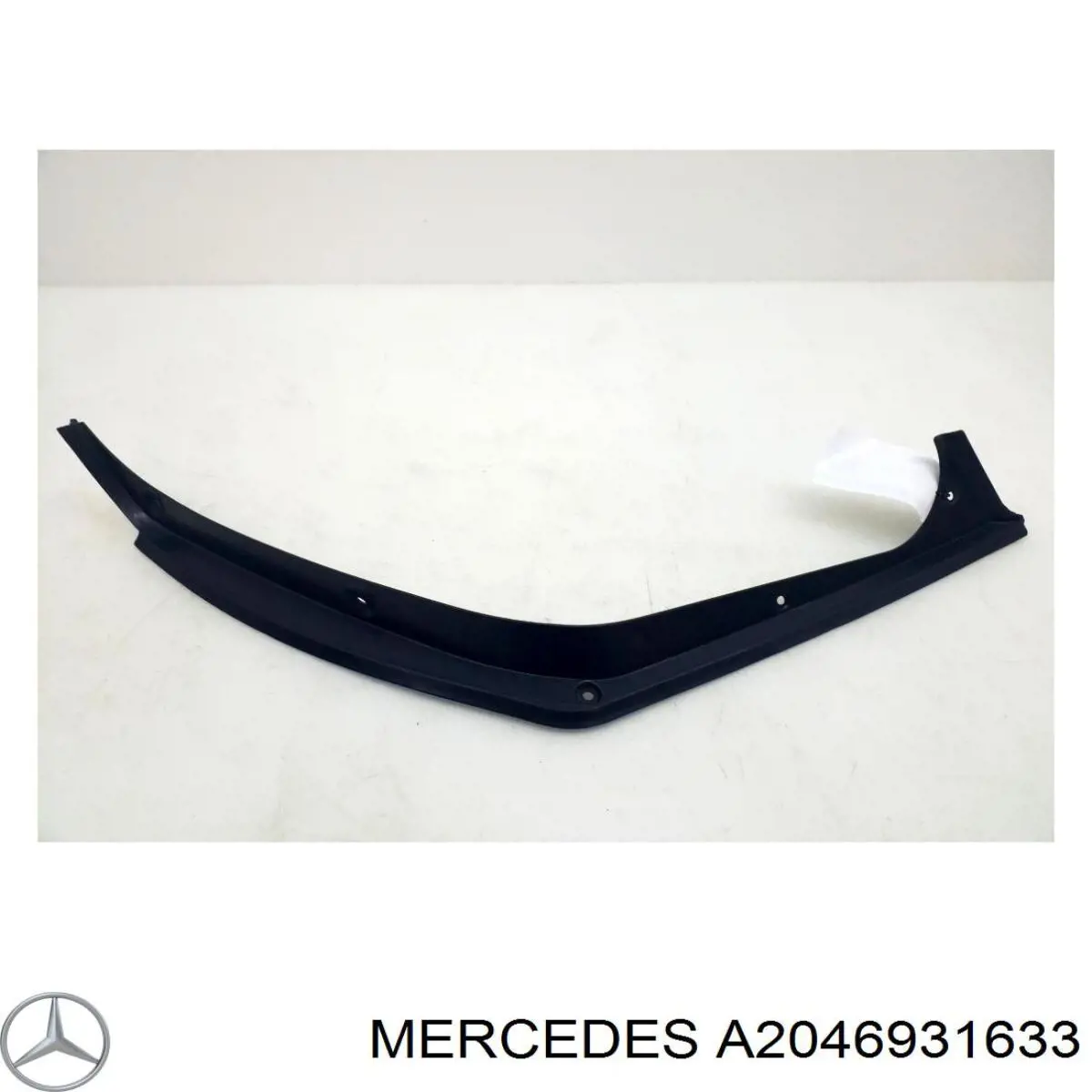 Облицювання багажного відсіку, праве Mercedes A2046931633 ціна, від 7.33 USD