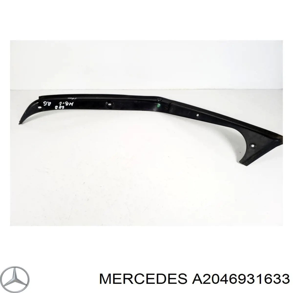 Купити A2046931633 Mercedes Облицювання багажного відсіку, праве