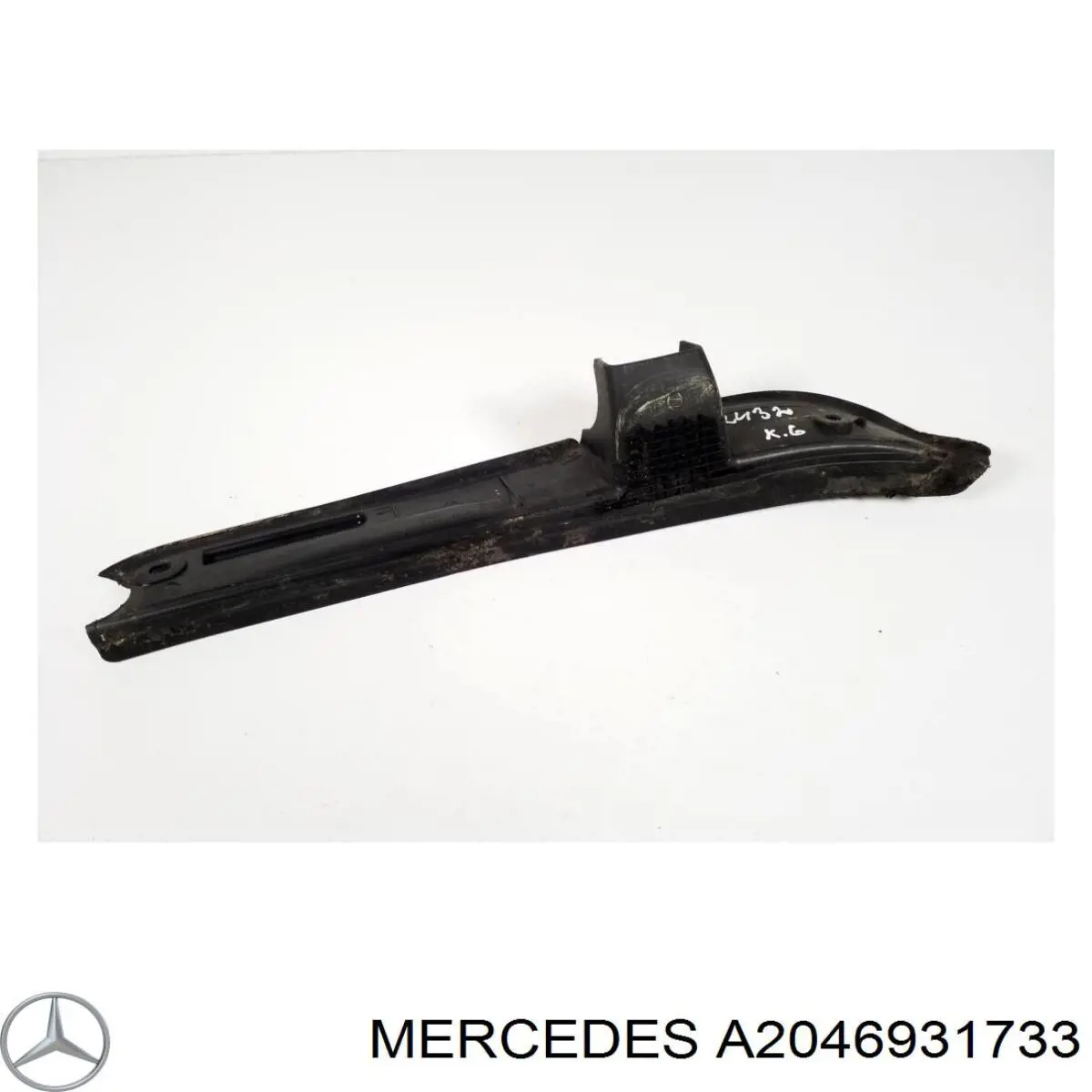  Mercedes A2046931733 ціна, від 2.53 USD