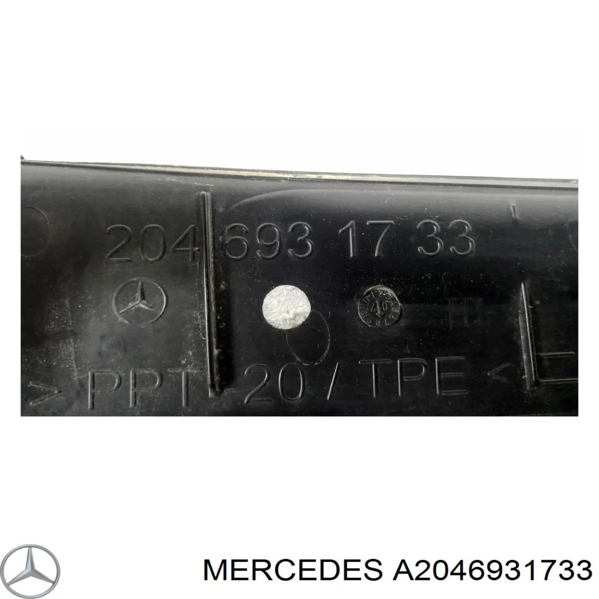 Купити A2046931733 Mercedes 